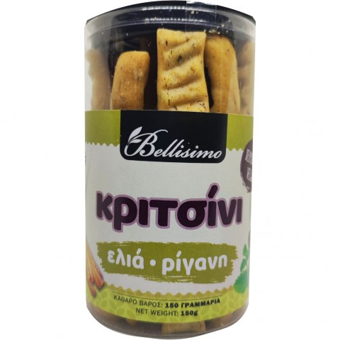 Κριτσίνι ελιά - ρίγανη Χειροποίητο (150γρ)