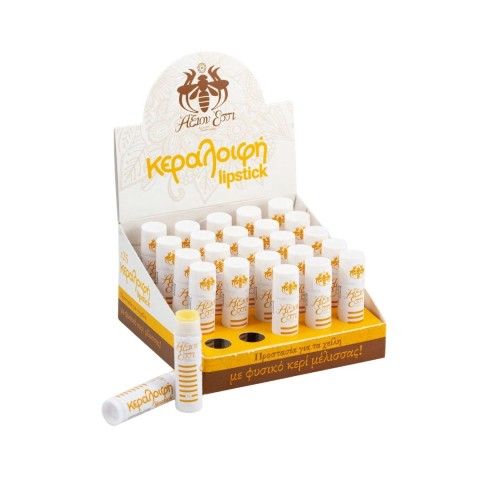 Κεραλοιφή Lip Balm για Χείλη – BIO Lipstick 5g