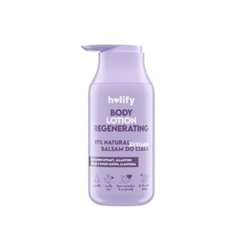 Αναπλαστική Λοσιόν Σώματος 300ml