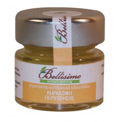 Wax ointment for personal care (40gr)