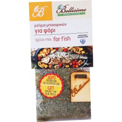Mix of herbs for fish with a fridge magnet gift or wooden spoon (80gr)