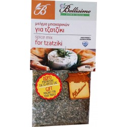Mix of herbs for tzatziki with a fridge magnet gift or wooden spoon (80gr)