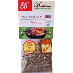 Spice mix for BBQ with a fridge magnet gift or wooden spoon (40gr)