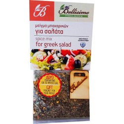 Mix of herbs for Greek salad with a fridge magnet gift or wooden spoon (35gr)
