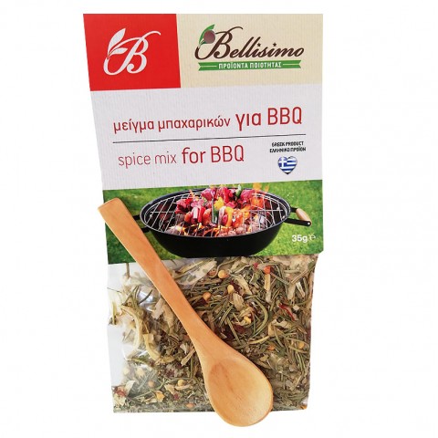 Μείγμα μπαχαρικών για BBQ με δώρο ξύλινο κουταλάκι (40gr)