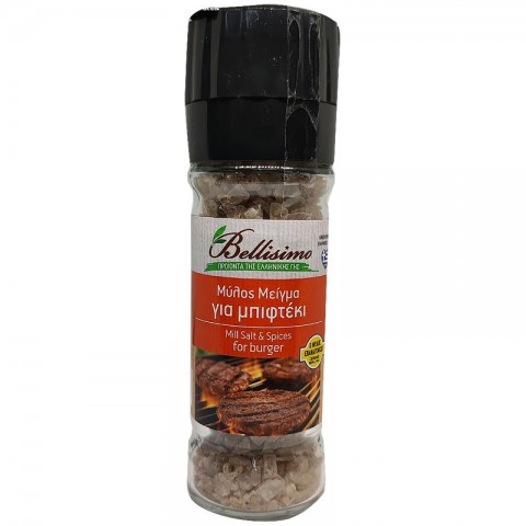 Mill salt & spices for hamburger (110gr)